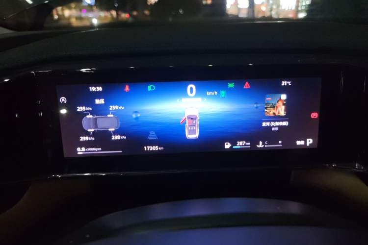 Used Geely Auto FX11 2023 1.5TD DCT Prestige Edition Instrument Cluster