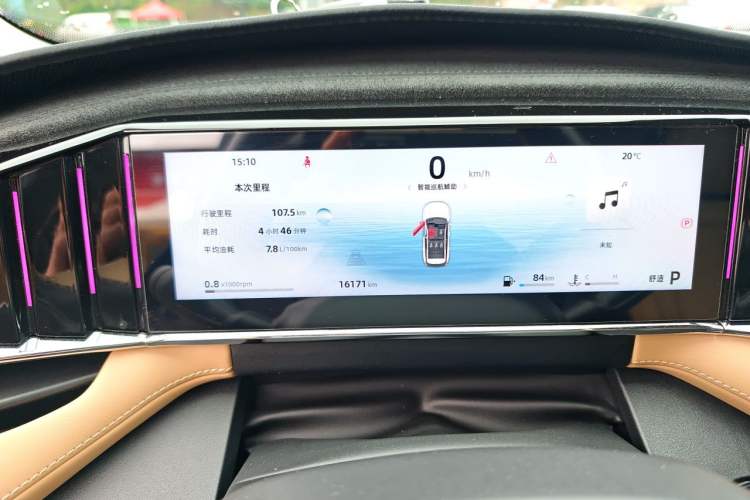 Used Geely Auto FX11 2023 1.5TD DCT Prestige Edition Instrument Cluster
