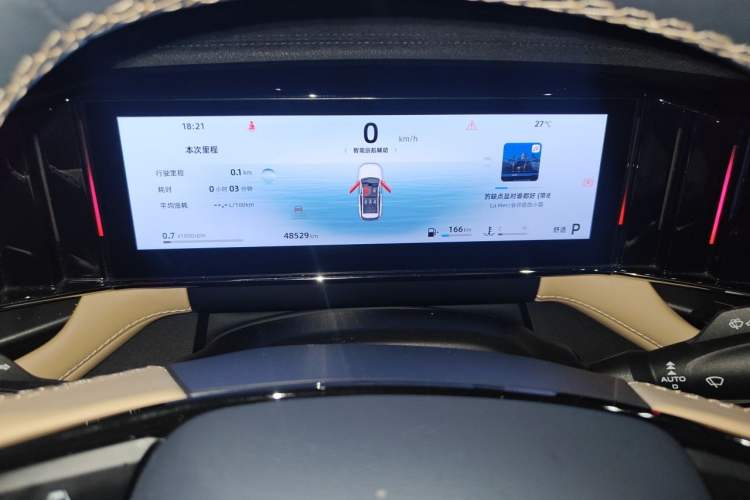 Used Geely Auto FX11 2023 1.5TD DCT Prestige Edition Instrument Cluster