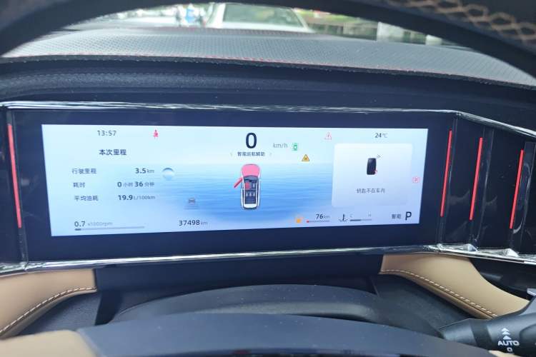 Used Geely Auto FX11 2023 1.5TD DCT Prestige Edition Instrument Cluster
