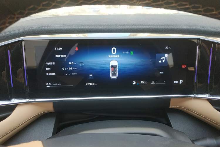 Used Geely Auto FX11 2023 2.0TD DCT Prestige Edition Instrument Cluster