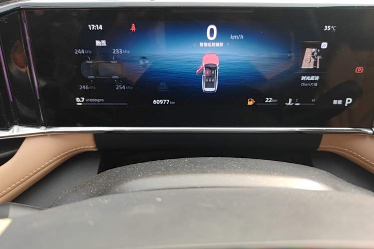 Used Geely Auto FX11 2023 1.5TD DCT Prestige Edition Odometer Close Up