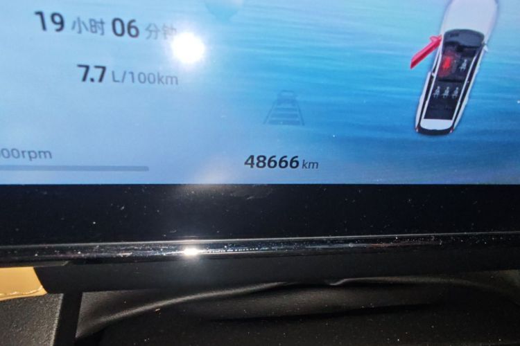 Used Geely Auto FX11 2023 1.5TD DCT Prestige Edition Odometer Close Up