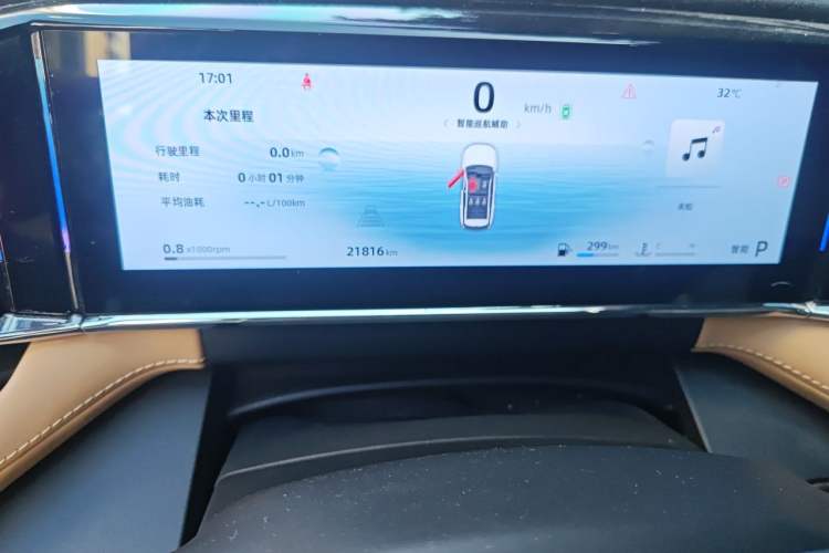 Used Geely Auto FX11 2023 1.5TD DCT Prestige Edition Odometer Close Up