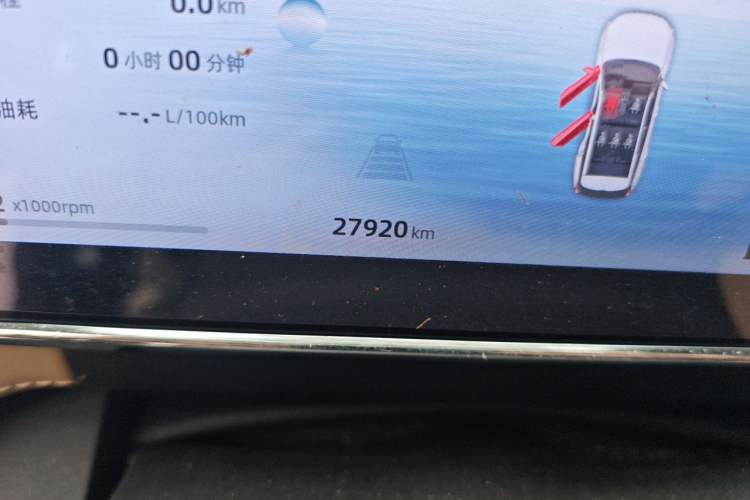 Used Geely Auto FX11 2023 1.5TD DCT Prestige Edition Odometer Close Up
