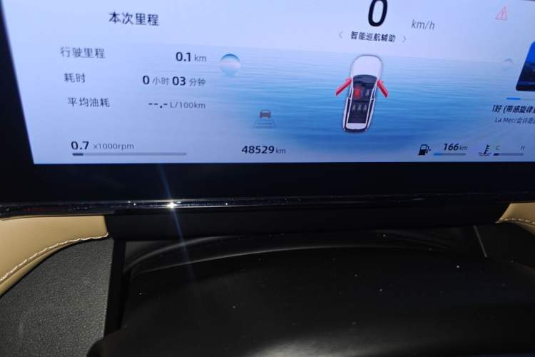 Used Geely Auto FX11 2023 1.5TD DCT Prestige Edition Odometer Close Up