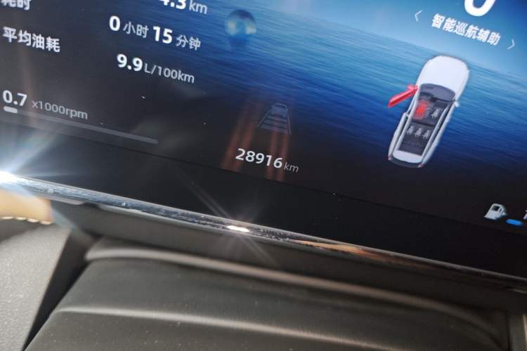 Used Geely Auto FX11 2023 1.5TD DCT Prestige Edition Odometer Close Up