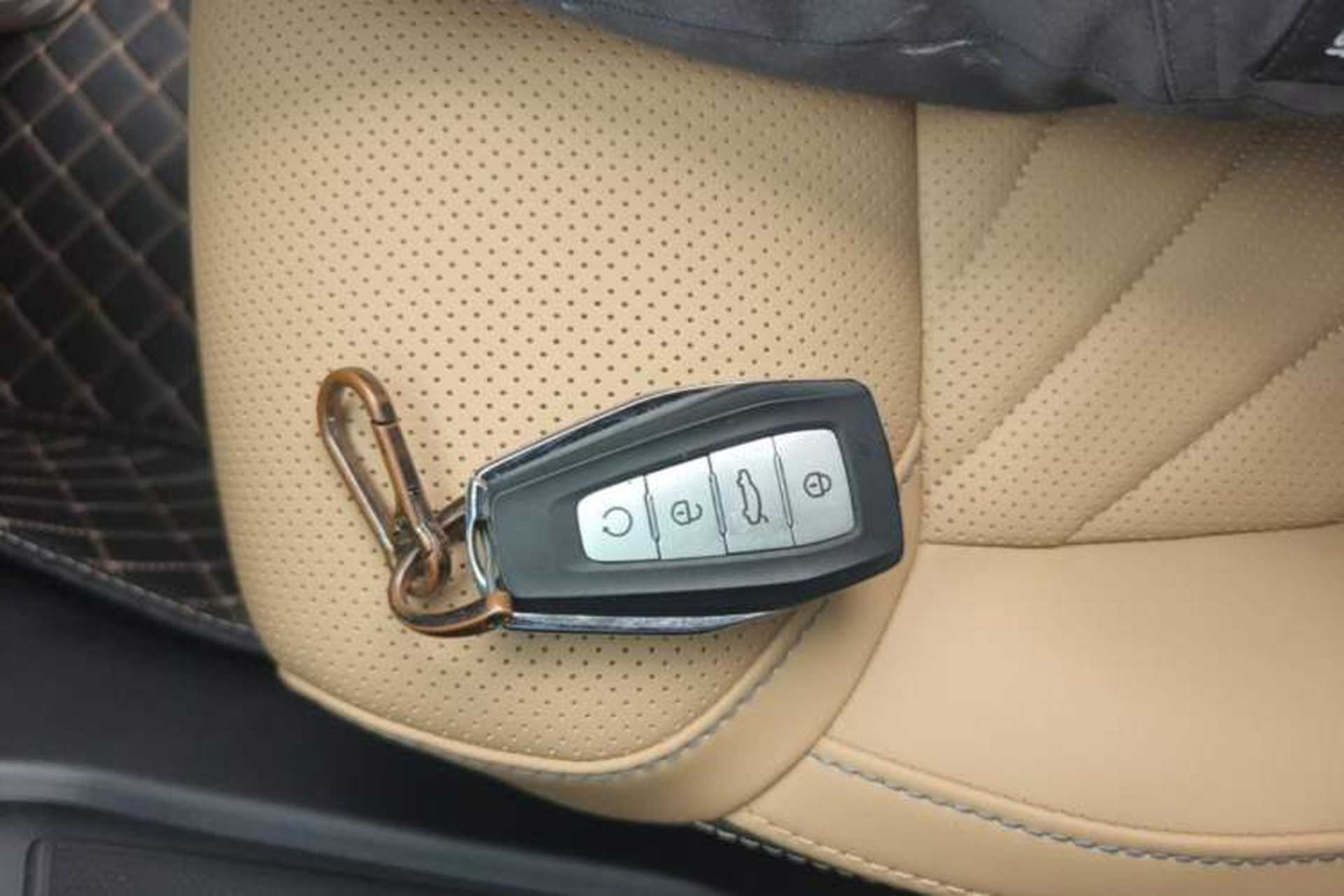 Used Geely Auto FX11 2023 1.5TD DCT Prestige Edition Vehicle Key