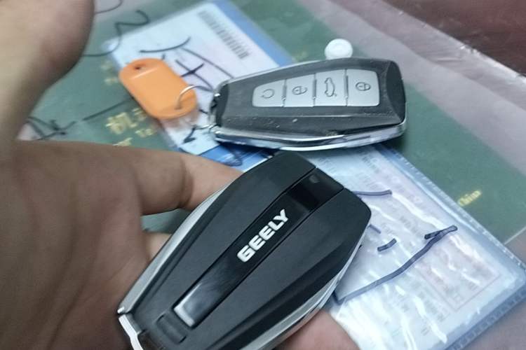 Used Geely Auto FX11 2023 1.5TD DCT Prestige Edition Vehicle Key