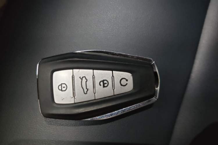 Used Geely Auto FX11 2023 1.5TD DCT Luxury Version Vehicle Key