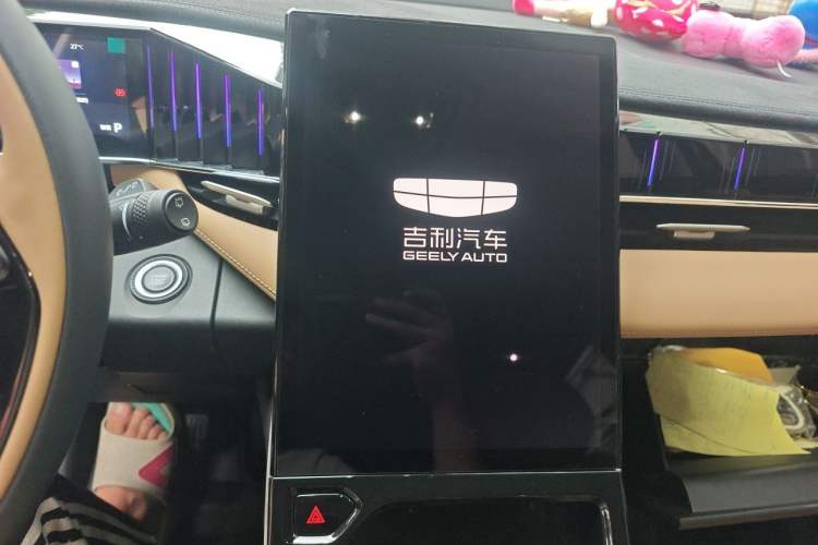Used Geely Auto FX11 2023 2.0TD DCT Flagship Version Audio And AC Panel