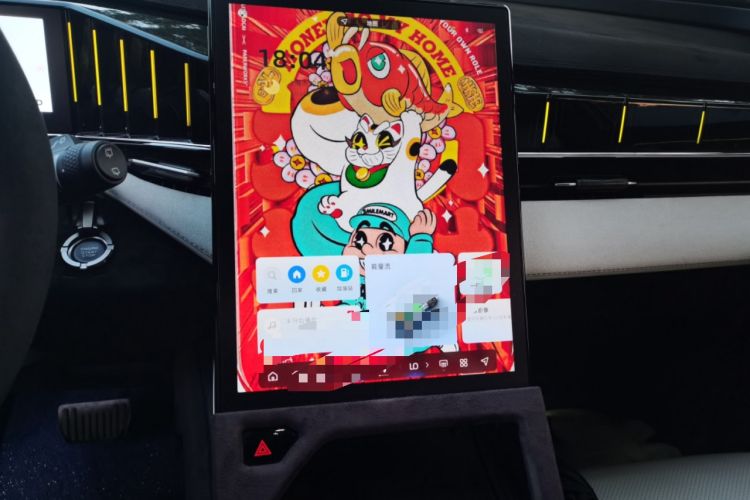 Used Geely Auto FX11 2023 1.5TD Leishen Hi·F Super Rui Audio And AC Panel