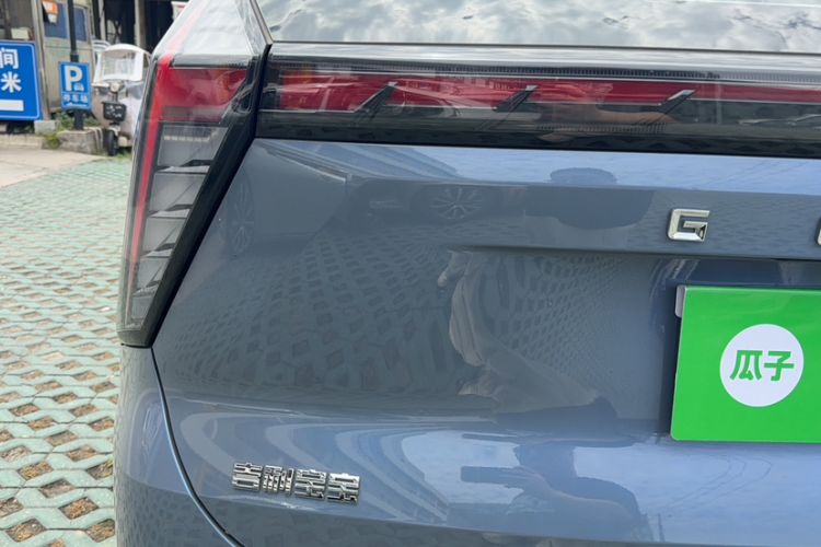 Used Geely Auto FX11 2023 1.5TD DCT Prestige Edition Exterior 10
