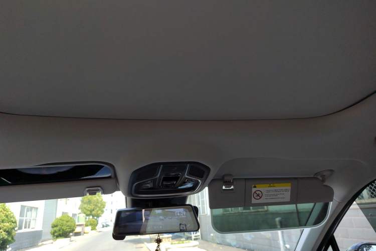 Used Geely Auto FX11 2023 1.5TD DCT Prestige Edition Headliner