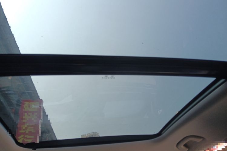 Used Geely Auto FX11 2023 1.5TD DCT Prestige Edition Headliner