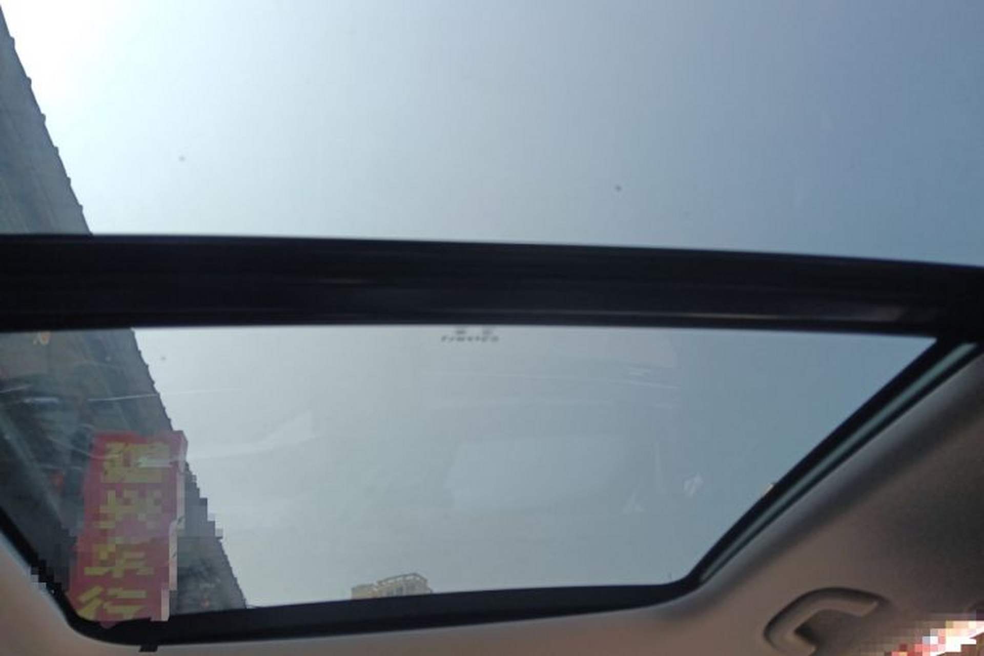 Used Geely Auto FX11 2023 1.5TD DCT Prestige Edition Headliner