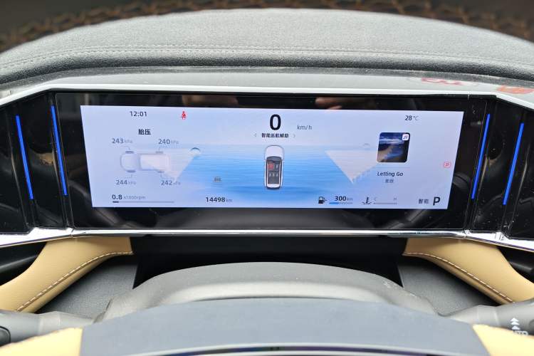 Used Geely Auto FX11 2023 1.5TD DCT Prestige Edition Instrument Cluster
