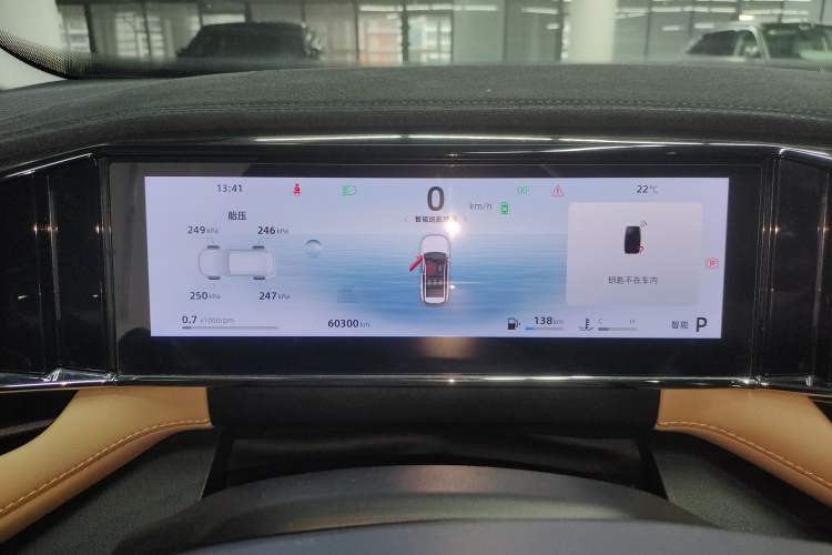 Used Geely Auto FX11 2023 1.5TD DCT Prestige Edition Instrument Cluster