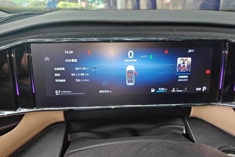 Used Geely Auto FX11 2023 1.5TD DCT Prestige Edition Instrument Cluster