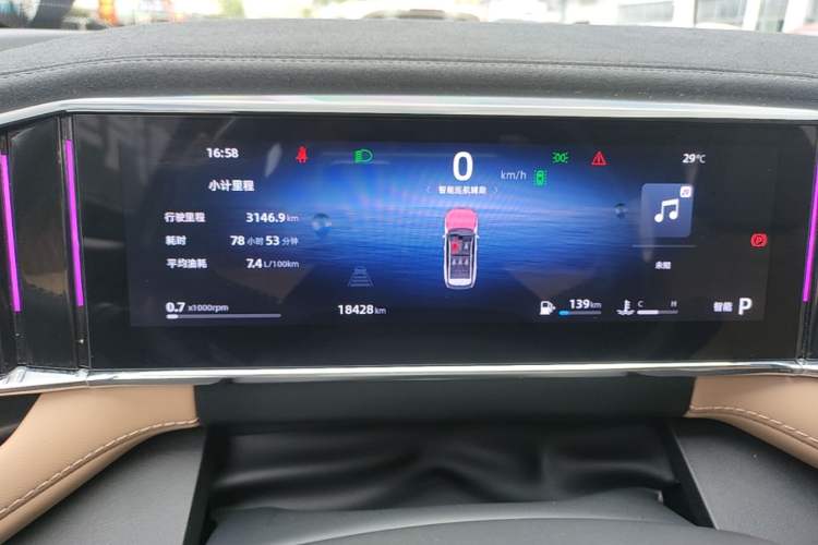 Used Geely Auto FX11 2023 1.5TD DCT Prestige Edition Instrument Cluster
