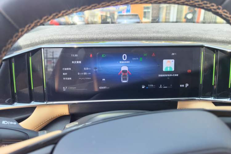 Used Geely Auto FX11 2023 1.5TD DCT Prestige Edition Instrument Cluster
