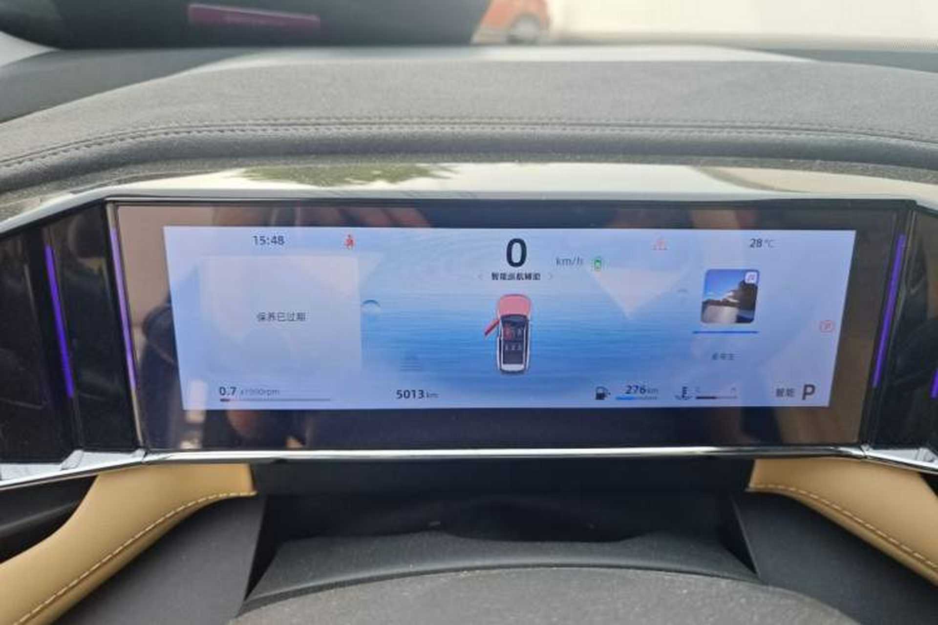 Used Geely Auto FX11 2023 2.0TD DCT Prestige Edition Instrument Cluster