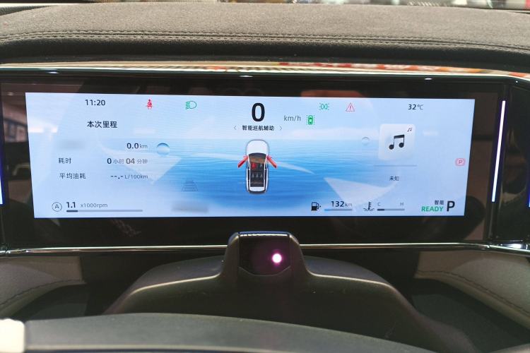 Used Geely Auto FX11 2023 1.5TD Leishen Hi·F Super Rui Instrument Cluster