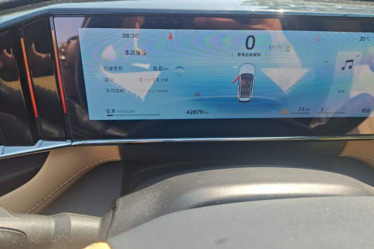 Used Geely Auto FX11 2023 1.5TD DCT Prestige Edition Odometer Close Up