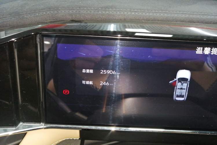 Used Geely Auto FX11 2023 1.5TD DCT Prestige Edition Odometer Close Up