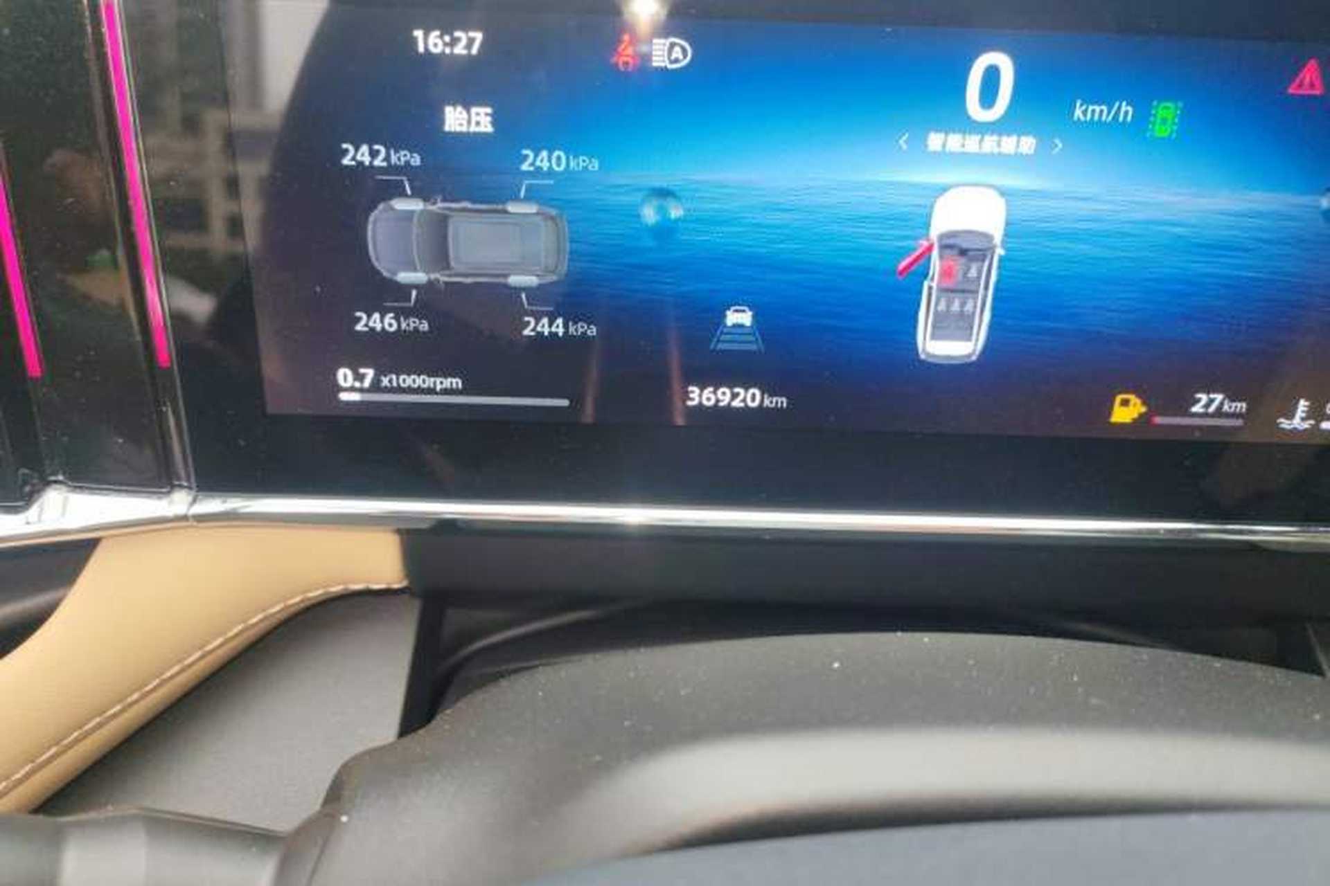 Used Geely Auto FX11 2023 1.5TD DCT Prestige Edition Odometer Close Up