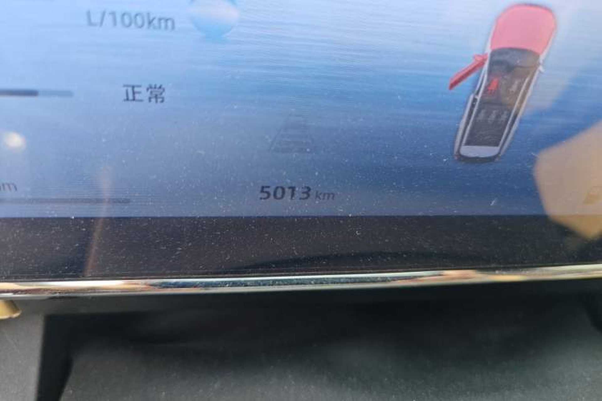 Used Geely Auto FX11 2023 2.0TD DCT Prestige Edition Odometer Close Up