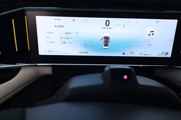 Used Geely Auto FX11 2023 1.5TD Leishen Hi·F Super Rui Odometer Close Up