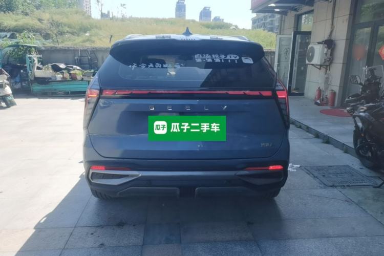 Used Geely Auto FX11 2023 1.5TD DCT Prestige Edition Rear