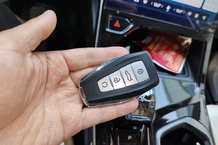 Used Geely Auto FX11 2023 1.5TD DCT Prestige Edition Vehicle Key