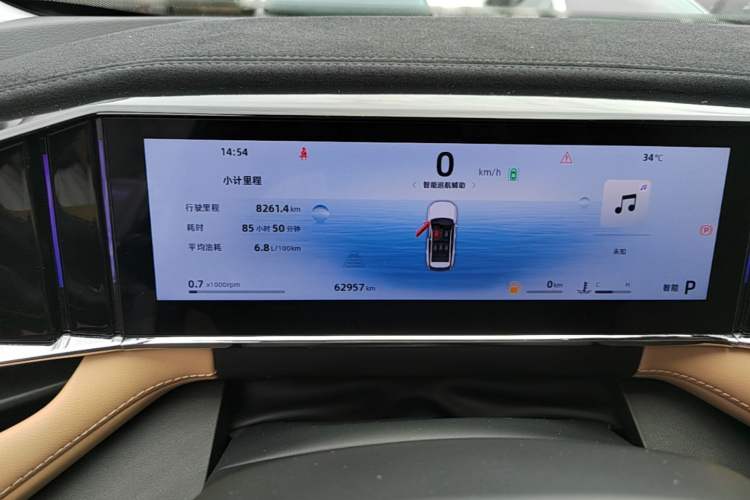 Used Geely Auto FX11 2023 1.5TD DCT Prestige Edition Instrument Cluster