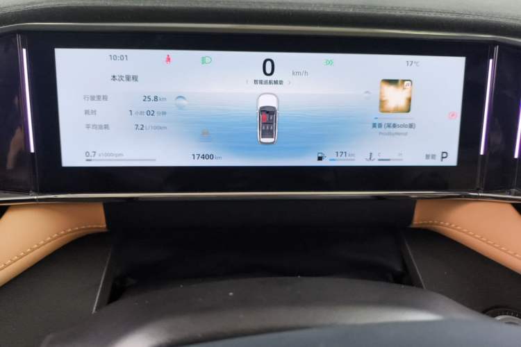 Used Geely Auto FX11 2023 1.5TD DCT Prestige Edition Instrument Cluster
