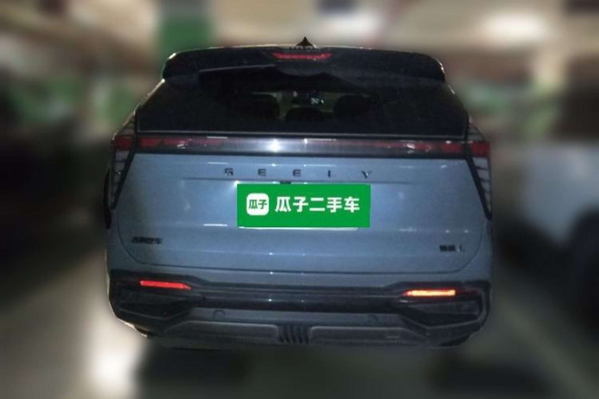 Used Geely Auto FX11 2023 1.5TD DCT Prestige Edition Rear