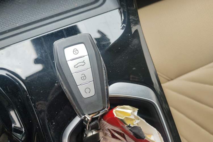 Used Geely Auto FX11 2023 2.0TD DCT Prestige Edition Vehicle Key