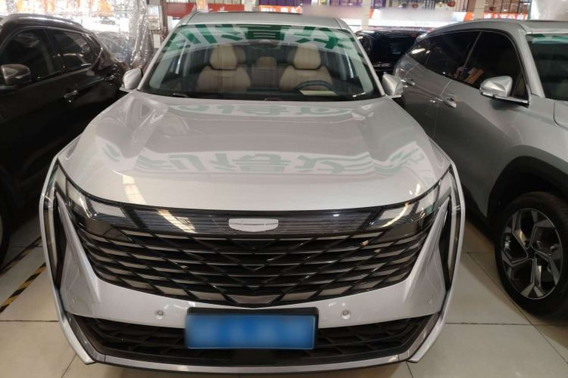 Used Geely Auto FX11 2023 1.5TD DCT Prestige Edition Front