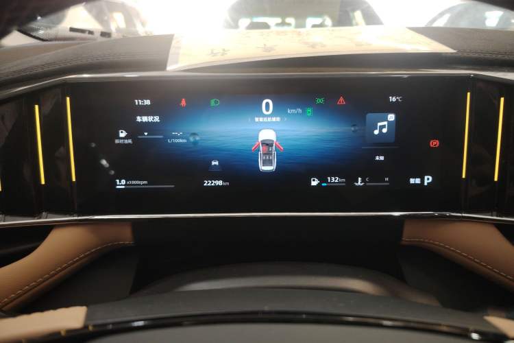 Used Geely Auto FX11 2023 1.5TD DCT Prestige Edition Instrument Cluster