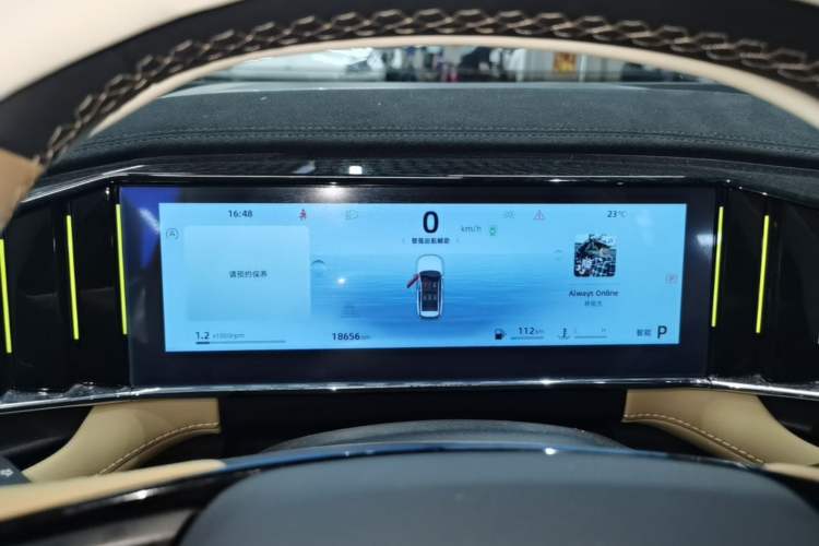 Used Geely Auto FX11 2023 1.5TD DCT Prestige Edition Instrument Cluster