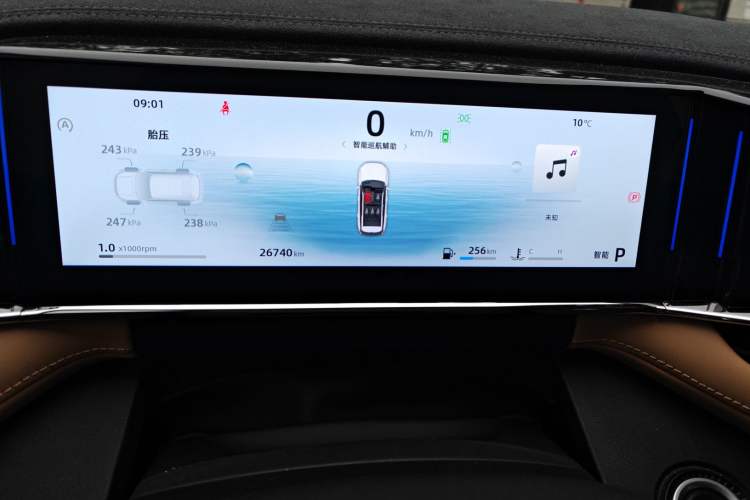 Used Geely Auto FX11 2023 1.5TD DCT Luxury Version Instrument Cluster