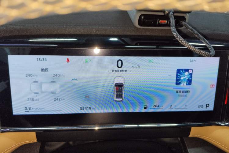Used Geely Auto FX11 2023 1.5TD DCT Prestige Edition Instrument Cluster