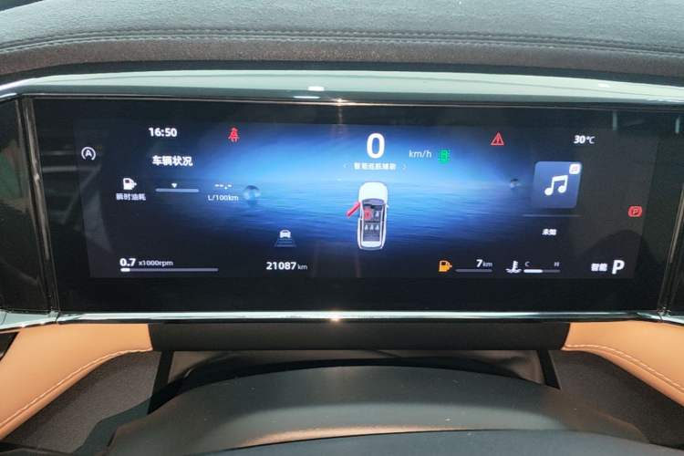 Used Geely Auto FX11 2023 1.5TD DCT Luxury Version Instrument Cluster
