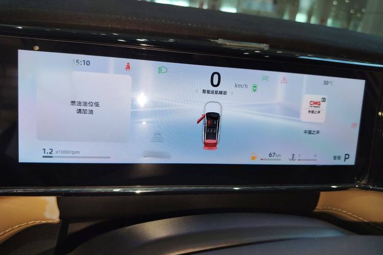 Used Geely Auto FX11 2023 2.0TD DCT Prestige Edition Interior 2