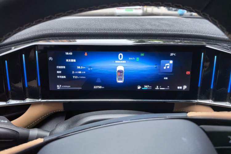Used Geely Auto FX11 2023 1.5TD DCT Prestige Edition Instrument Cluster