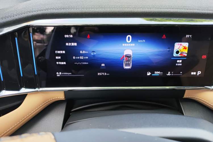 Used Geely Auto FX11 2023 1.5TD DCT Prestige Edition Odometer Close Up