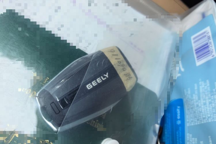 Used Geely Auto FX11 2023 1.5TD DCT Prestige Edition Vehicle Key