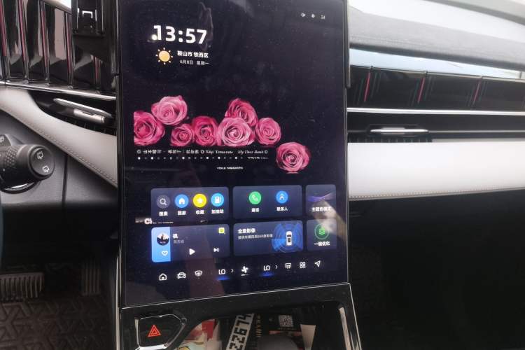 Used Geely Auto FX11 2023 1.5TD DCT Glory Edition Audio And AC Panel