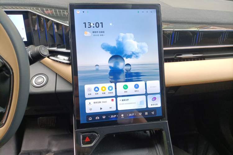 Used Geely Auto FX11 2023 2.0TD DCT Flagship Version Audio And AC Panel